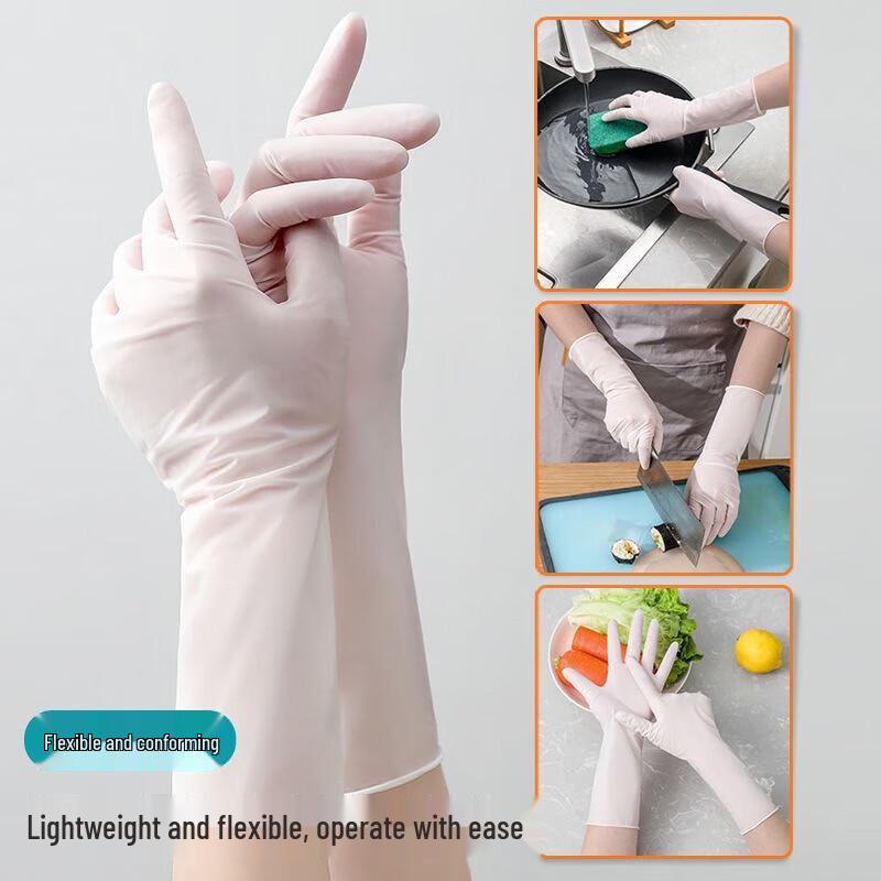 Qiaoyi 12-inch Disposable Nitrile Gloves