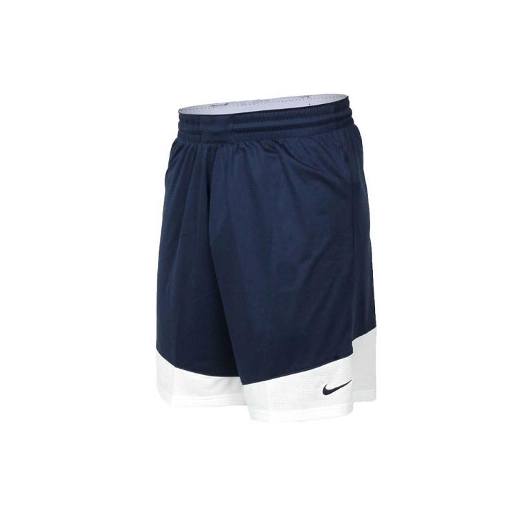 Nike Basketball Shorts Men s Navy Blue 867768-420 XL