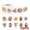 100-500pcs Animal Stickers for Kids Scrapbooking Reward Wild Animal Monkey Birthday Party Gift Sealing Sticker Children Toy