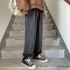 Exclusive Fleece-Lined Wide-Leg Women's Jeans - Autumn/Winter, Loose Fit, Slimming Solid Color