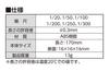 Shinwa Sokutei Triangular Scale for 74961 Architects, B-15, 15cm,