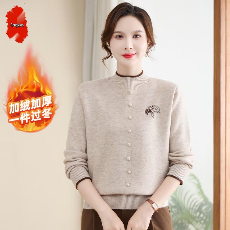 

Elegant Plus Velvet Warm Knitted Sweater for Elderly Women 5XL