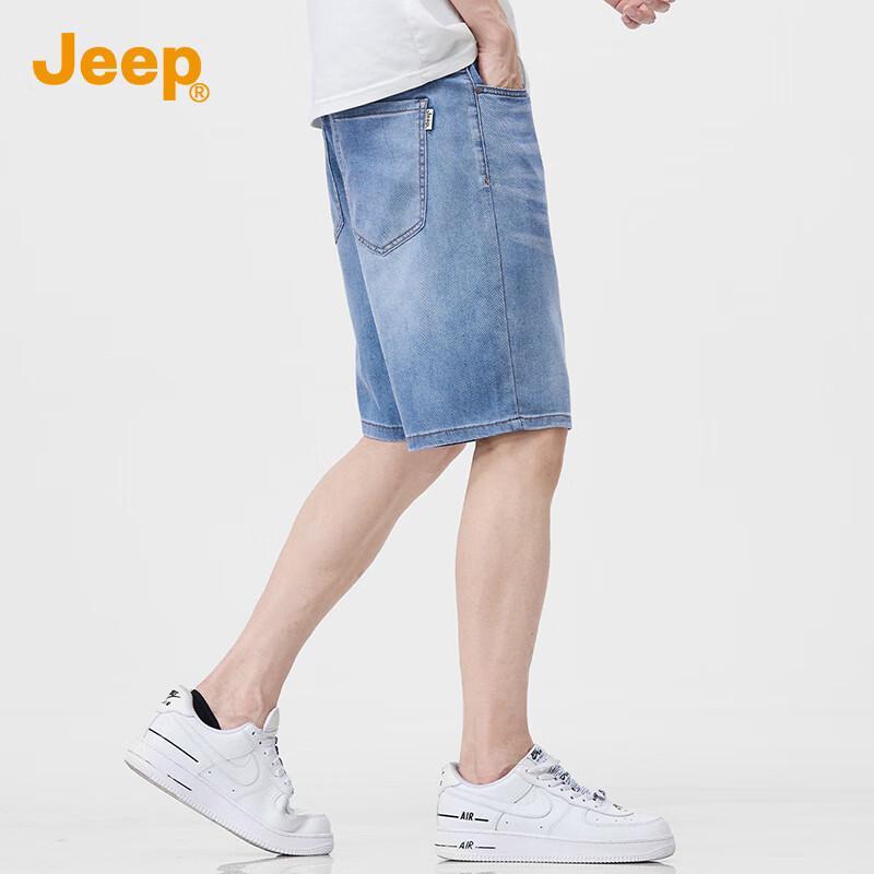 JEEP Men's Tencel Lyocell Denim Shorts