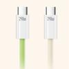 Magnetic Type C Silicone Data Cable Automatic Storage USB To Type C Charging Cable  Phone Charging