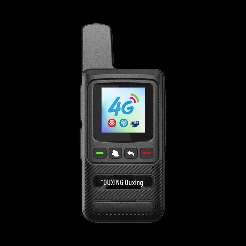 Ouxing Long-Range Mini Walkie-Talkie (CN Version)