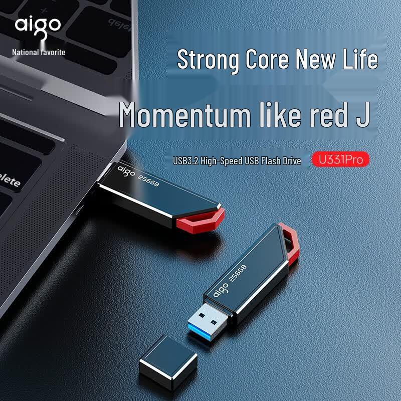 aigo U331Pro USB3.2 Gen1 High-Speed USB Flash Drive