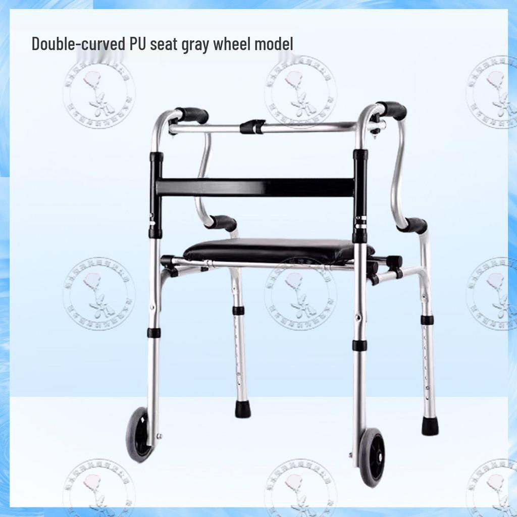 Adjustable Aluminum Alloy Walking Aid for Seniors - Four-Legged Crutches