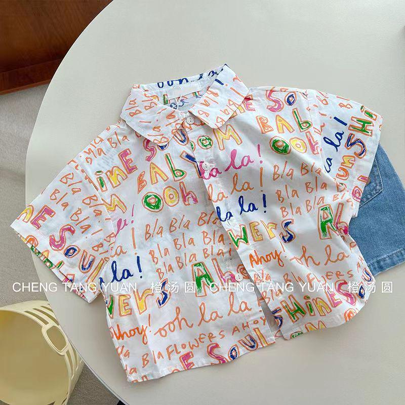 Cămăși Casual Florale de Vară pentru Băieți - Mâneci Scurte Stil Trendy de Plajă pentru Copii