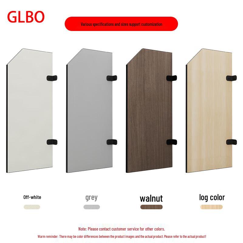 GLBO Bathroom Privacy Screen
