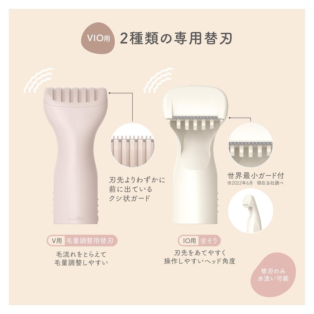 Kai Corporation Miness Vio Electric Shaver for Delicate Includes Various Replacement Blades GA0134 Women's Areas,