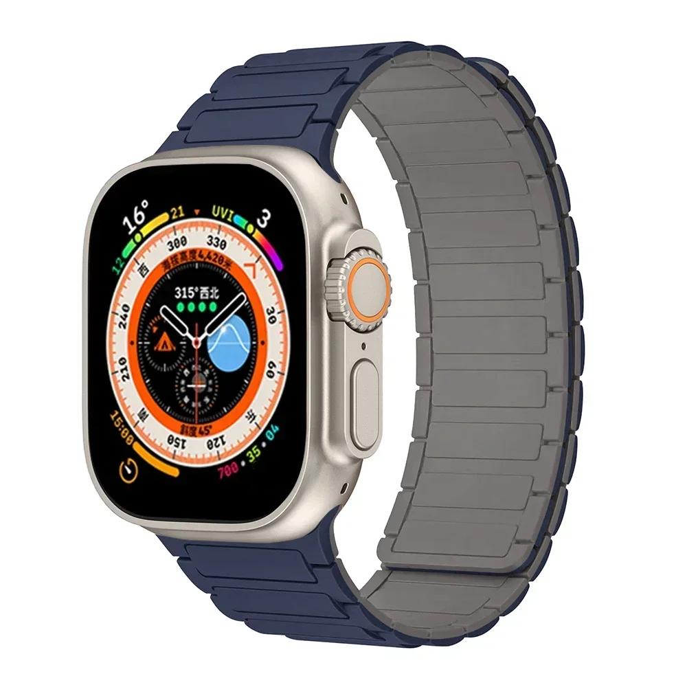 Magnetic Sports Band for Apple Watch Ultra 2 49mm 46mm 45mm 44mm 42mm 38 40 41mm Silicone Strap for IWatch Series 10 9 8 7 6 5 4