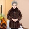 Women's Winter Coat - Plus Velvet, Thickened, Elegant Chinese Style for Middle-Aged and Elderly