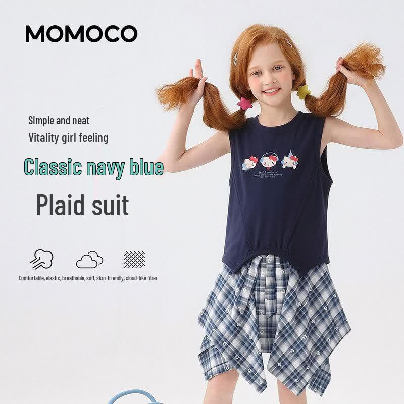 MOMOCO Girls  Summer Casual Performance Two-Piece Set 90