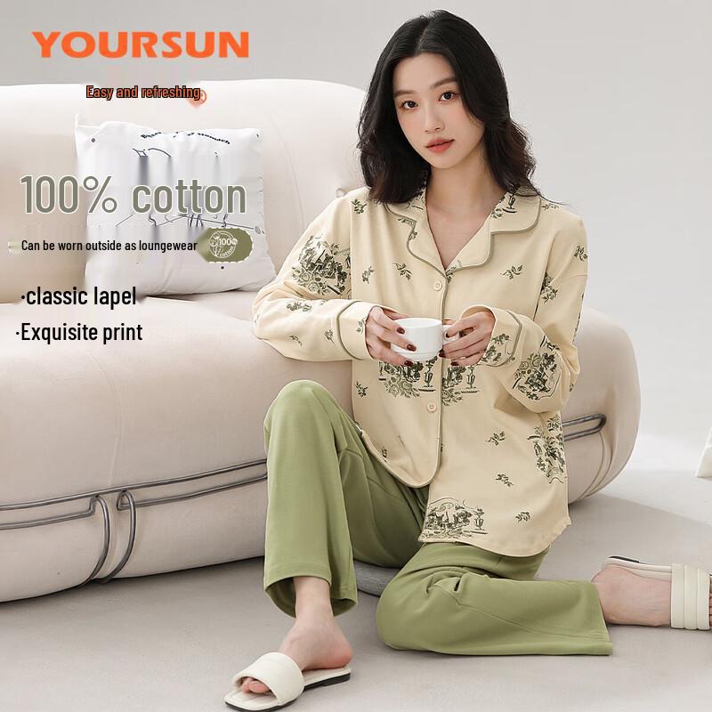 Yiershuang Women s 100% Cotton Long Sleeve Pajama Set L