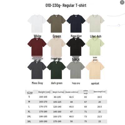 2026 Men's Pure Cotton Short-Sleeve T-Shirt