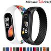 Xiaomi Mi band 6 7 için Bileklik Kayış Naylon Örgülü solo loop pulseira bileklik Miband5 Bileklik kemer Mi band 5 4 3 6 correa