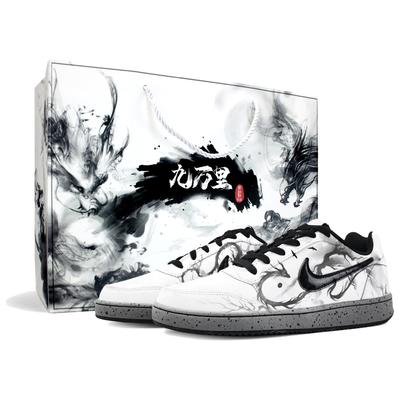 EBERNON Skateboard Shoes Men's Low Top Black//White CK0034-100(Team2012-Y NE)