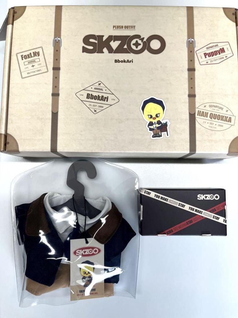 [USED] Pogari Detective skzoo Plush Toy with Original Clothes