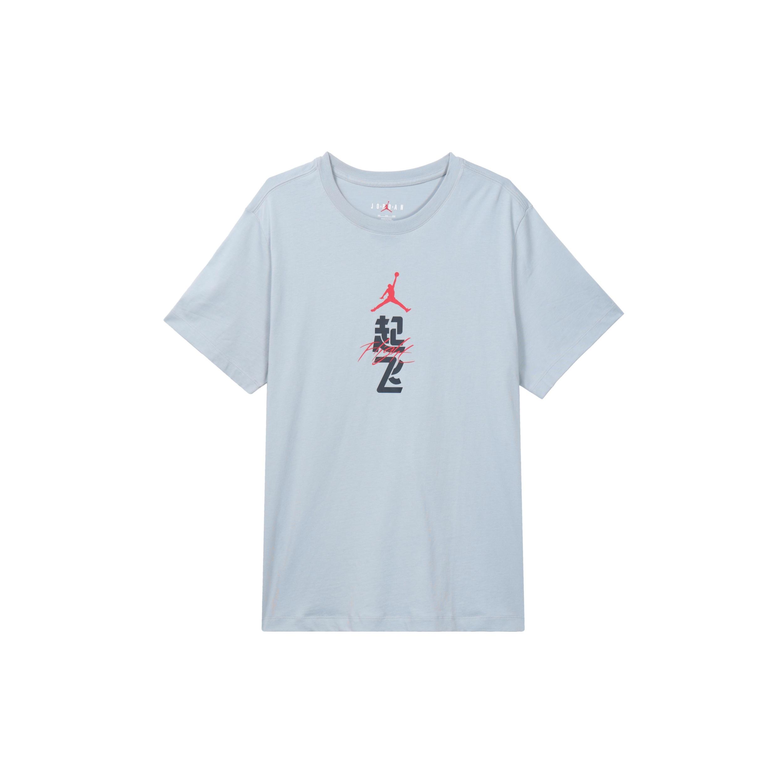 Air Jordan Logo Sportswear T-Shirt Grey Red Black Men s FN3714-077 S