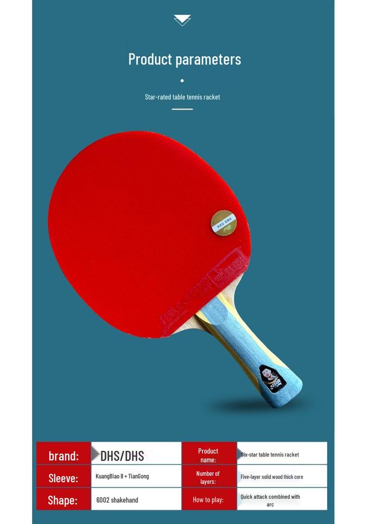 Double Happiness 6-Star Professional Table Tennis Racket for Students and Beginners