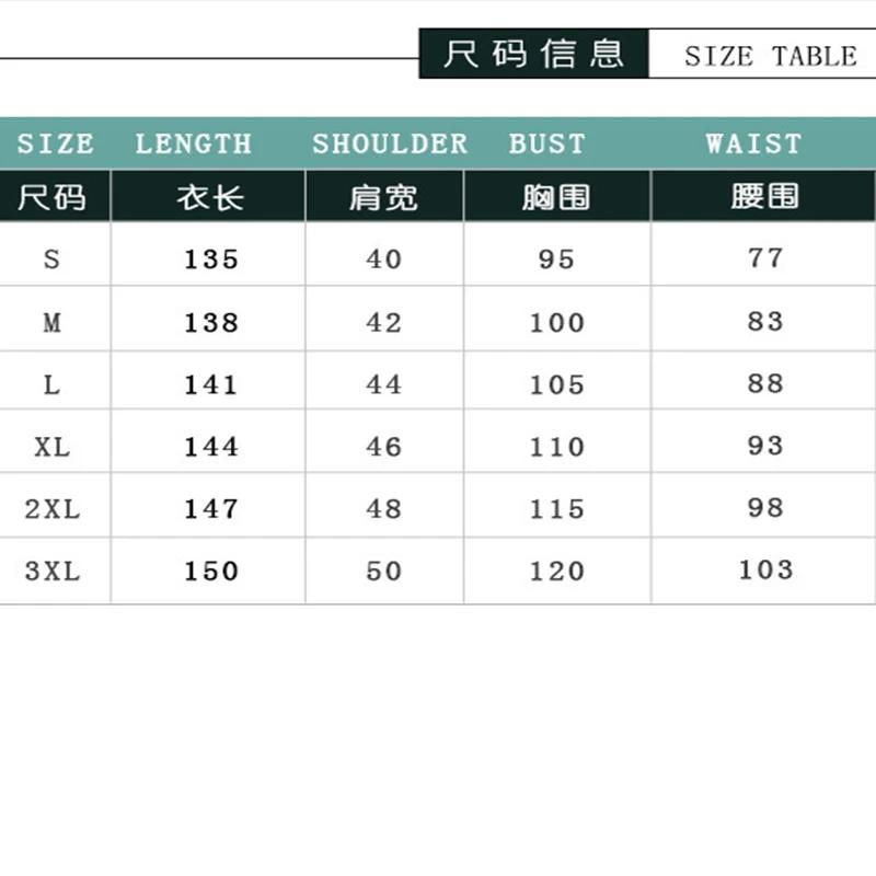 Disfraz Fiona Princess Cosplay Costume Women Dress Halloween Carnival Party Outfits