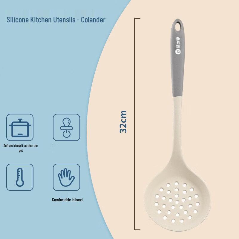 

Wutuo Nipple-Grade Silicone Slotted Spoon Set