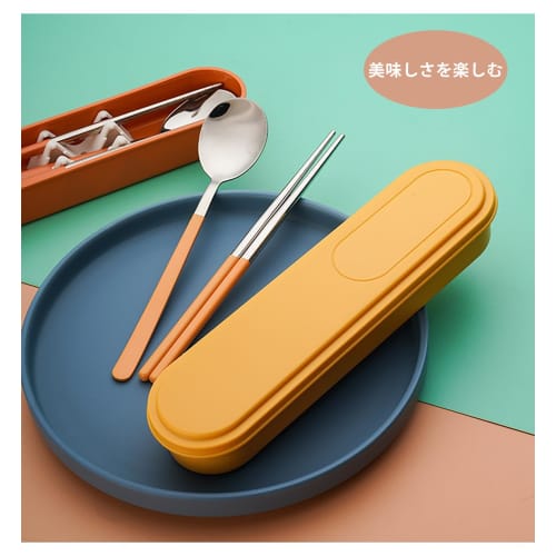 Tresady Stainless Steel Chopsticks and Spoon Set, Bento Box Chopsticks and Spoon Combination Set, Bento Cutlery Set with Case, Non-Slip Chopsticks, St