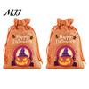 Small Storage for Candies 2Pcs Halloween Pumpkin Drawstring Bags Candy Treats, Retro Burlap Pattern Party Favors Trick or Treat Bags, Portable Goodie