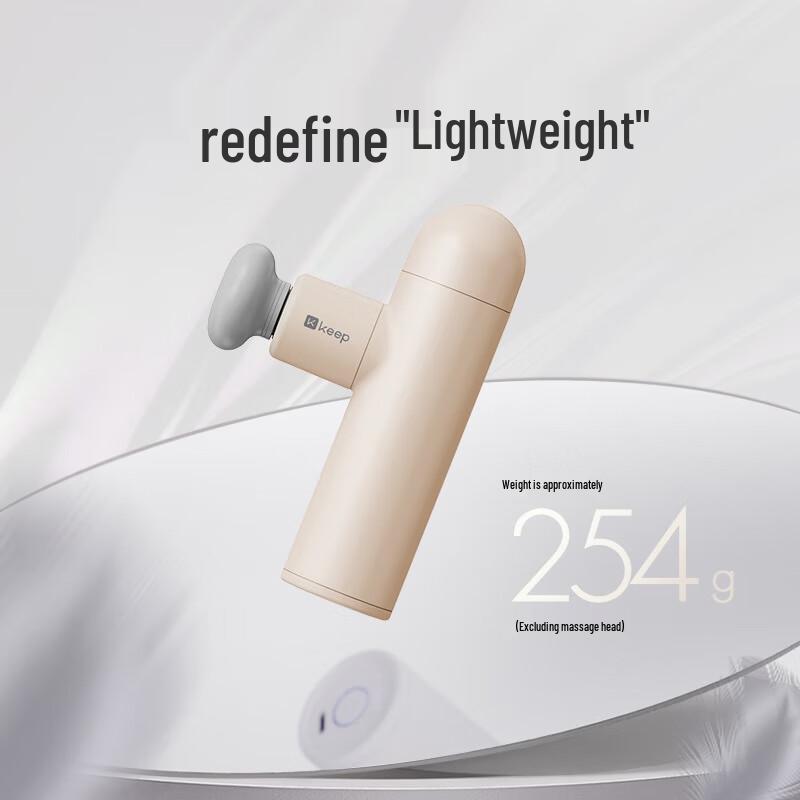 Keep gc Air Portable Low-Frequency Pulse Muscle Massager