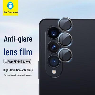 Blue Gorilla Samsung Galaxy Phone Camera Lens Protector