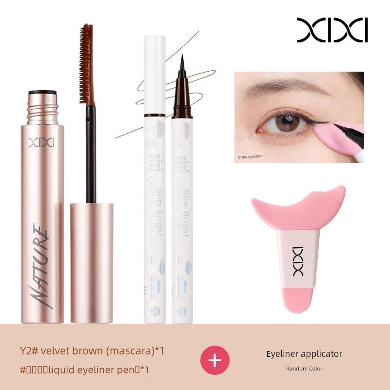 Xixi Mascara Set, Long-Lasting, Thick, Curling, Long-Lasting, Waterproof, Sweat-Proof, Non-Smudge-Proof, Ultra-Natural, Fake Authentic Product