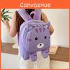 Sweet And Durable Children's Backpack With Animal Prints For Preschool And Kindergarten