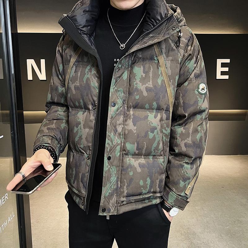 Men's 2025 Camouflage Down Jacket - Short, Warm, Thick, Hooded Fashionable Winter Coat