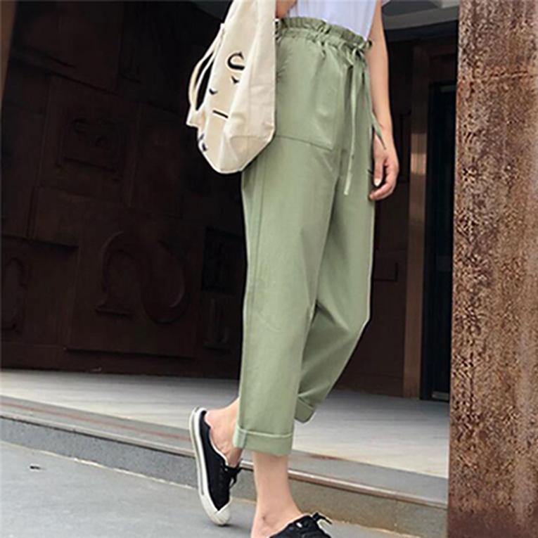 Casual Harem Pants Cropped Trousers 