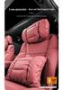 Nio ES6/EC6/ES8/ET5/ET7/EC7/ES7 Car Headrest & Lumbar Support Pillow