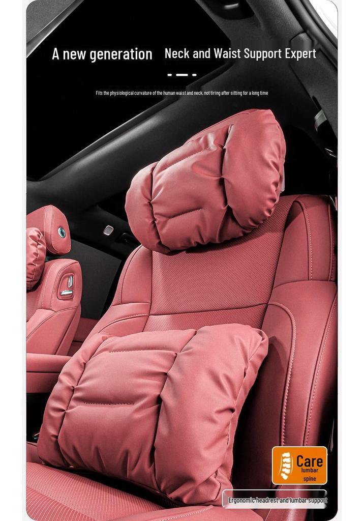 Nio ES6/EC6/ES8/ET5/ET7/EC7/ES7 Car Headrest & Lumbar Support Pillow