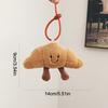 Bread Plush Pendant Toy Creative Croissants Roll Taco Cake Plush Doll Keychain Decoration Backpack Pendant Kid Gift