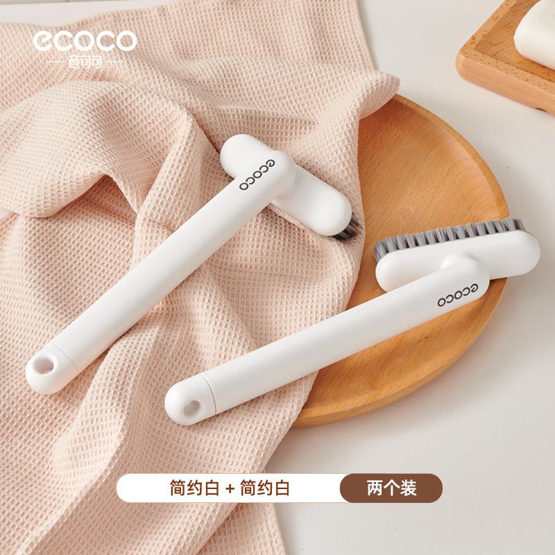 Drehbare Multifunktionale Eckspaltbürste Badezimmer Tote Ecke Bodenbürste Harte Borsten Fliesenfugen Reinigungsbürste