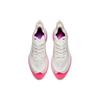 Anta Cushioning Abrasion Resistant Breathable Low top Full Length Carbon Plate Running Shoes Men's White Pink Sneakers 912425588-1