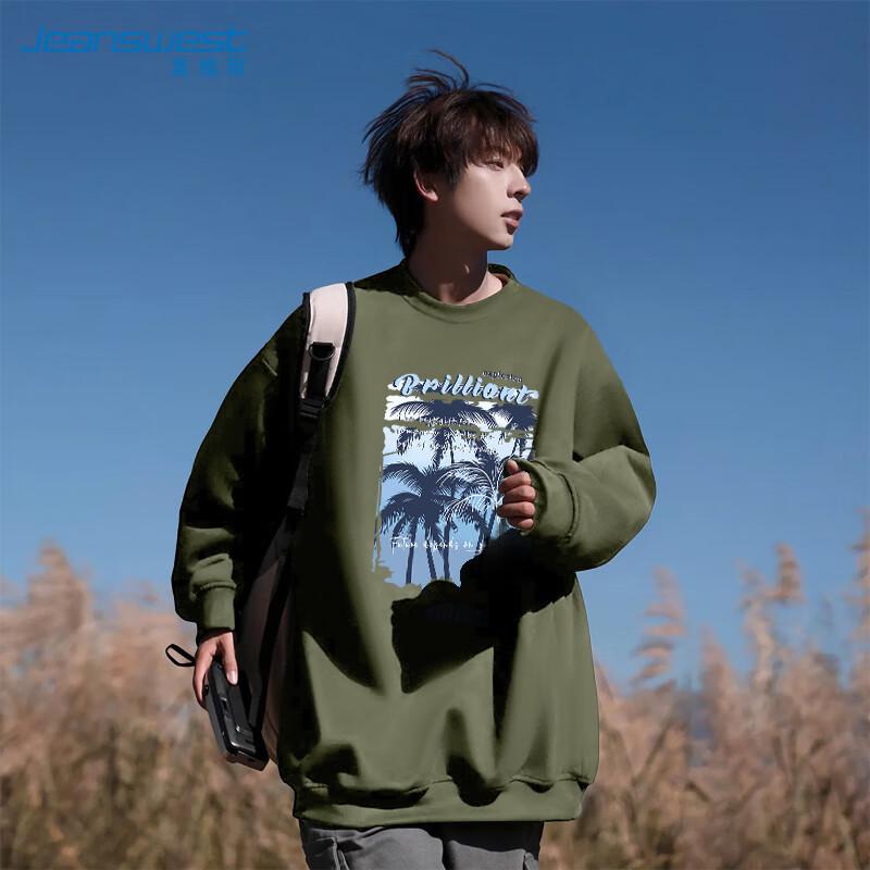 JEANSWEST Men's Round Neck Island Graffiti Pullover Sweatshirt