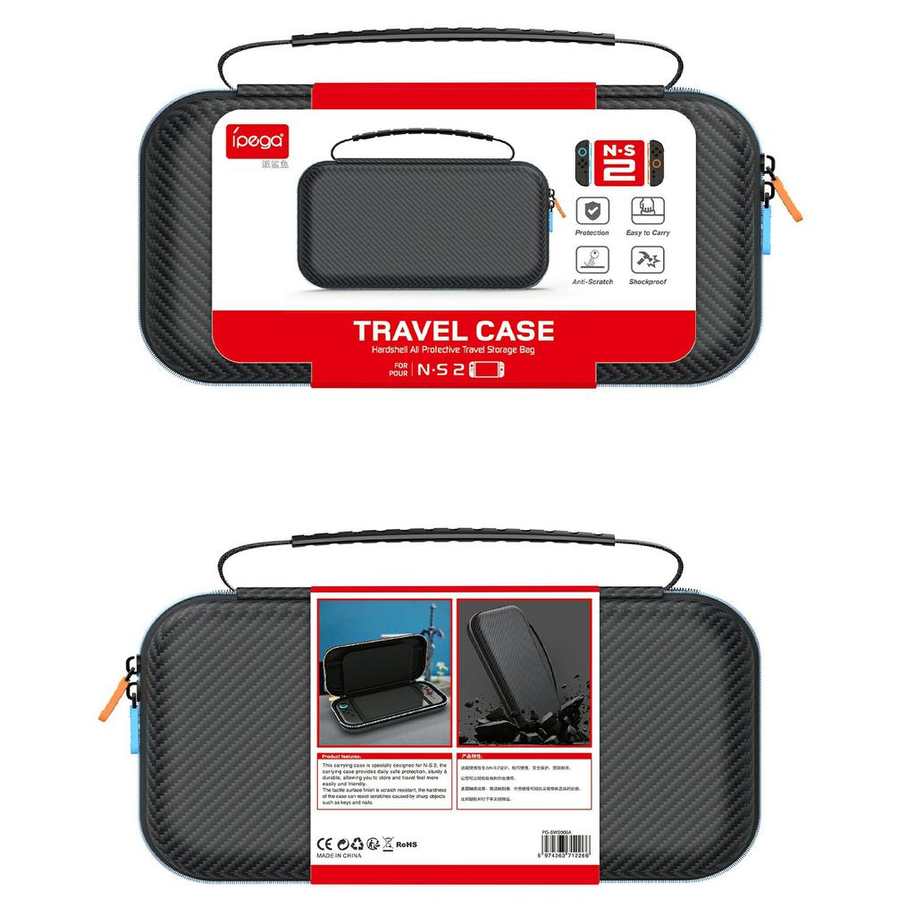 IPEGA PG-SW2005A For Nintendo Switch 2 Carrying Case Carbon Fiber Texture Hard Shell Storage Bag