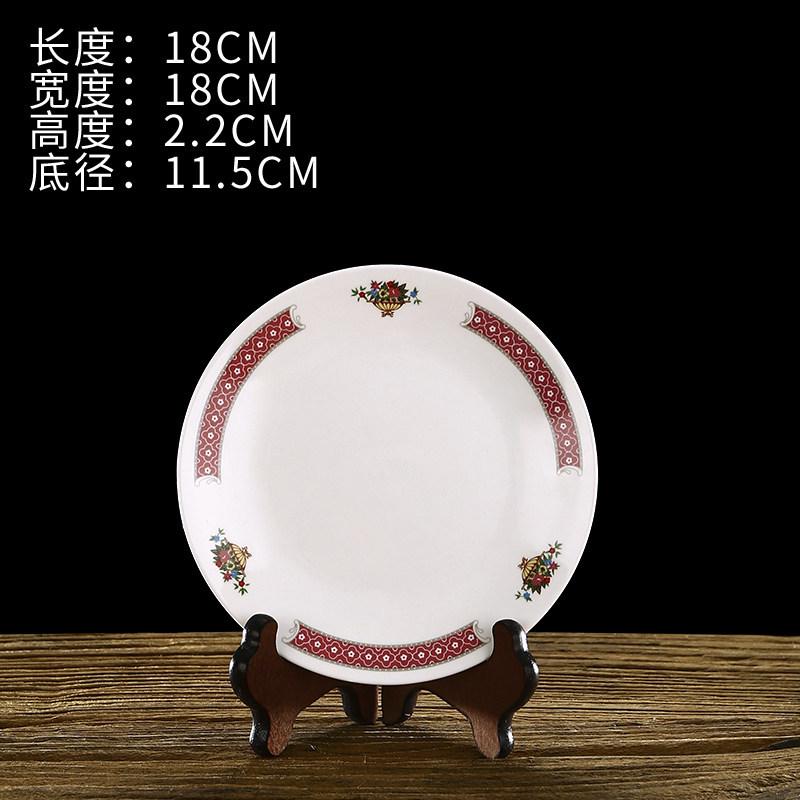 Retro Keramik-Geschirrset im Hongkong-Stil: Teller, Schüsseln und Geschirr für den Haus- und Restaurantgebrauch.