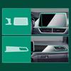 TUP Protection Film for VW T-Roc 2026 2026 2026 Pre Cut Transparent PPF Navigation Gear Panel Center Console Cover Accessories