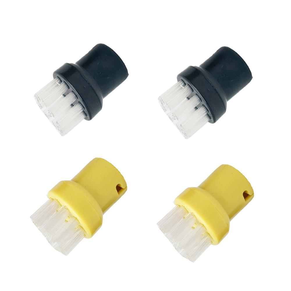 Kärcher SC Series Steam Accessories Set: Includes Small Round Brush, Copper Brush, Floor Nozzle