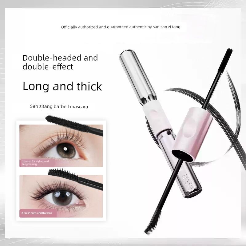 Sanzitang Mascara Eyelash Primer Waterproof Lengthening Natural Long-Lasting Genuine Product