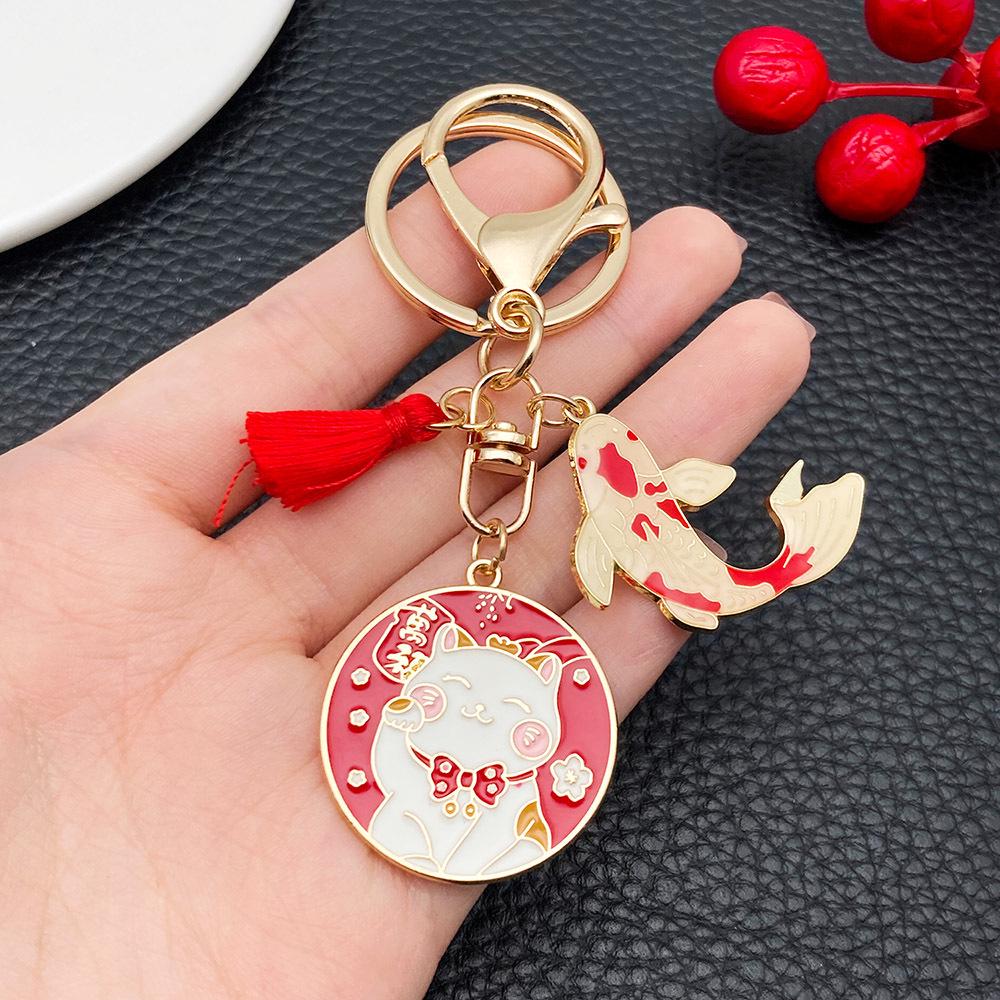 Custom Red Lucky Cat Keychain with Carp Pendant - Year-Round Blessings Gift