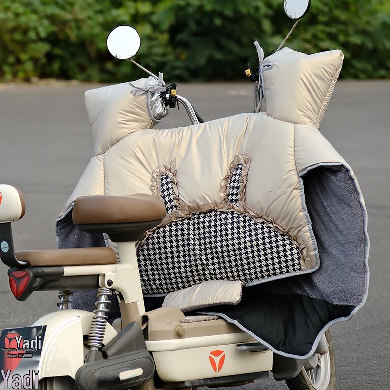 Universal Windproof Waterproof Plush Cover for Electric Vehicle Windshield and Motorcycle