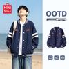Boys' Trendy Contrast Baseball Jacket