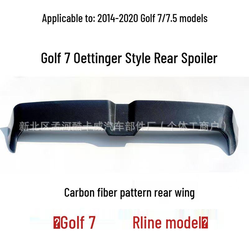 Volkswagen Golf 7/7.5 R-Line GTI Oettinger Carbon Fiber Spoiler