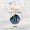 KingCamp Cot Folding 120kg Weight Compact Outdoor Folding Emergency Car Tent Use Bed, Ultra-Lightweight, 2.2kg, Heavy-Duty, Capacity, Sturdy, Storage,